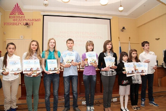 >Ректорское совещание от 15 апреля 2013 года