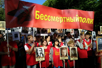 >Студенты и сотрудники ЮФУ приняли участие в акции "Бессмертный полк"