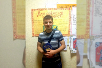 >Конкурс стенгазет на факультете лингвистики и словесности ЮФУ, посвящённый Дню славянской письменности и культуры