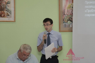 >Ректор ЮФУ встретилась со студентами