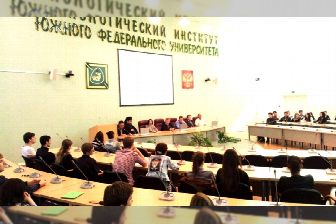 >В ИТА ЮФУ прошел семинар "Таганрог-город воинской славы"
