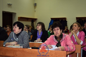 >Международную конференцию на ФФЖ посвятили памяти Людмилы Введенской