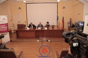 >Владимир Потанин пополнил Фонд целевого капитала ЮФУ