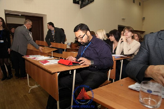 >В ЮФУ работает международная научная конференция