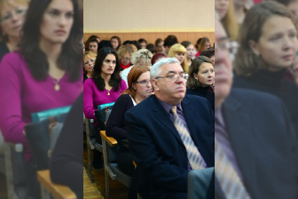 >Конференция "Инновационный потенциал субъектов образовательного пространства в условиях модернизации образования"