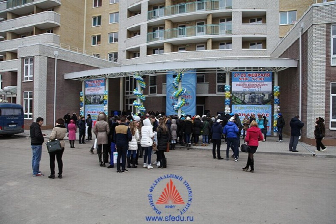 >IV информационная образовательная выставка "Абитуриент 2014"