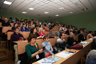 >Международная конференция ПаВТ проходит в ЮФУ