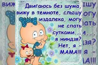 >тест