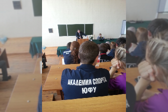 >Фотоотчет недели академической активности студентов Академии физической культуры и спорта
