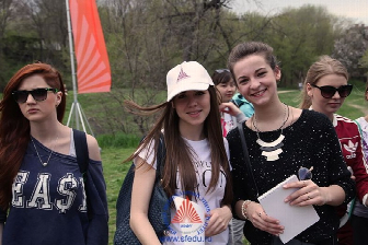 >В ЮФУ прошел праздник "Цветущий сад"