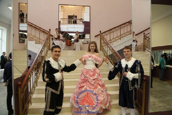 >Татьянин день