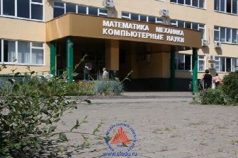 >В ЮФУ стартовала приемная кампания