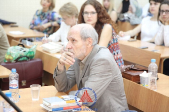 >«Языки современной поэзии» - научный семинар в Ростове Ростов-на-Дону