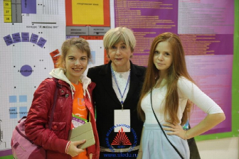 >6 Фестиваль науки Юга России 