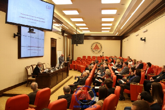 >Международная научная конференция "Университет в меняющемся мире"