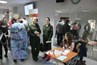 > Фестиваль "Абитуриент Южного федерального университета" 2015