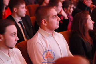 >Награждение стипендиатов банка "Центр - Инвест".