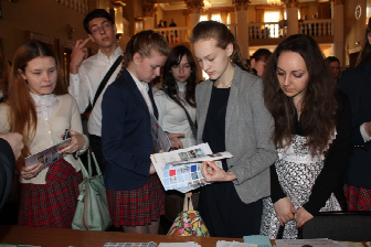 >Праздник «День отличников и наставников»