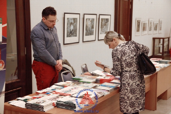 >"Школа инклюзивного образования".