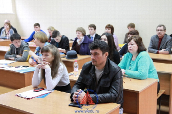 >День открытых дверей в Институте наук о Земле.