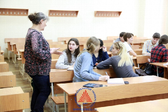 >встречи с лекторами из Германии.