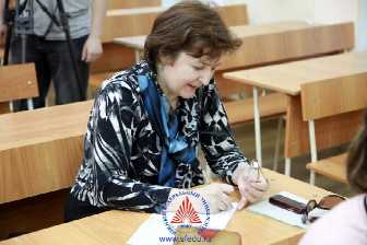 >"Филологический вторник".