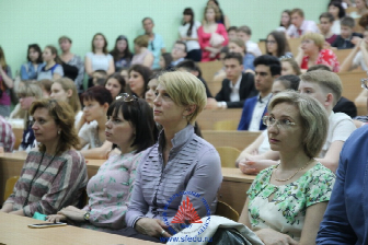 >Церемония награждения победителей и призеров олимпиады ЮФУ для школьников