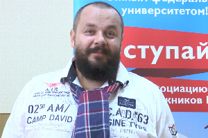 Андрей Дойницын: у меня самые лучшие воспоминания о нашем вузе