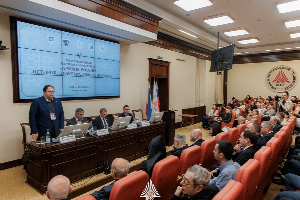 The Fifth International Scientific Conference "Armenians of Russia: History, Culture, common Future" is being held at the SFedU