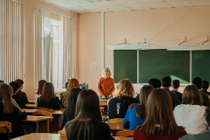 Объявлен прием заявок на Всероссийский инновационный конкурс «Лучший молодой преподаватель 20.25»