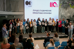 В ЮФУ подвели итоги программы «Обучение служением» за прошедший учебный год