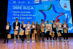 Инженерная олимпиада «Звезда - 2025» установила рекорды участия и географии
