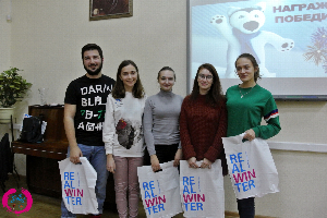 Студенты ЮФУ сыграли в тематический "Квиз"