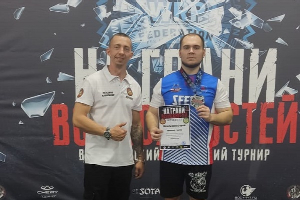 Спортсмен ЮФУ занял первое место на Всероссийском турнире