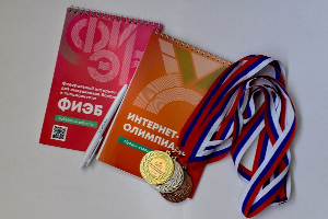 ЮФУ показывает высокое качество обучения