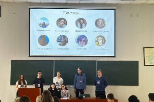 Студенты ЮФУ приняли участие в Межвузовском хакатоне «Технологии городского развития»