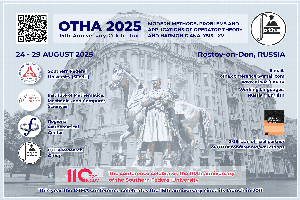 Открыта регистрация для участия в международной конференции OTHA-2025