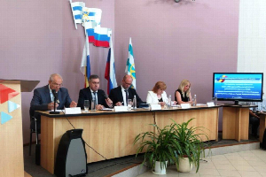 «Работа в России. Время возможностей»