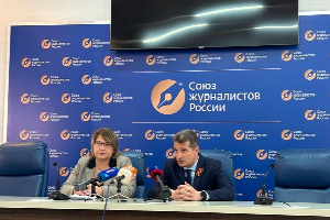 Историки ЮФУ на пресс-конференции представили журналистам ранее неизвестные сведения об угнанных мирных жителях Ростовской области в годы оккупации