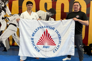 Спортсмен ЮФУ вошел в число сильнейших на международном турнире по киокусинкай в Москве