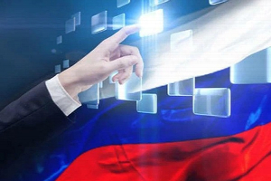 Сформировать специалиста с государственным мышлением: вышло в свет учебное пособие «Отраслевые государственные политики»