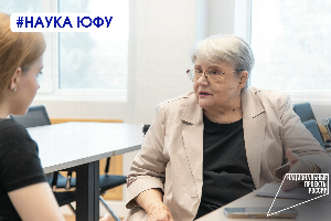 В ЮФУ синтезировали вещество, способное остановить развитие эпилепсии