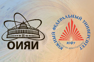 В ЮФУ открывается Информационный центр Объединённого института ядерных исследований