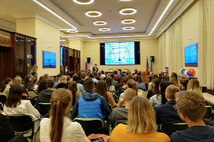 SFedU holds the V International Scientific and Practical Conference of Students, Postgraduates and Young Scientists "Language and Translation in the context of intercultural communication: current issues and modern aspects"
