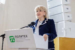 ЮФУ — участник IV Всероссийской конференции по кадровой работе и охране труда