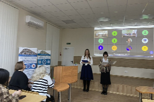 The XXII All-Russian Student Conference with international participation "Language, Literature and Culture of Iberoamerica" and the XX International Academic Internet Readings were held at SFedU.