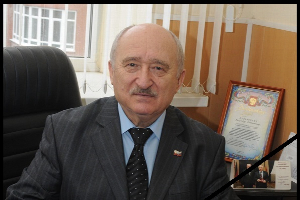 Ушел из жизни профессор ЮФУ Лукьянцев Александр Анатольевич