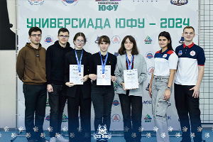 SFedU hosted the final chess tournament within the framework of the SFedU Universiade