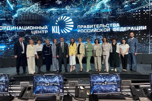 ЮФУ принял участие в обсуждении мер поддержки эндаументов в сфере образования и науки