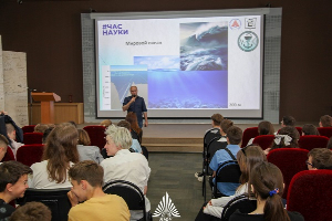 О возможностях изучения морских глубин при помощи морских роботов рассказал на лекции проекта «Час науки» эксперт ЮФУ